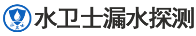 凤台县暗管漏水检测